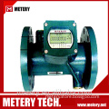 Smart Water Meter MT100W